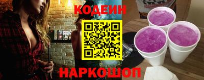 мет Кулебаки