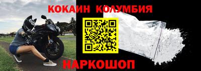 мет Кулебаки