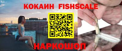 мет Кулебаки