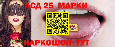 мет Кулебаки