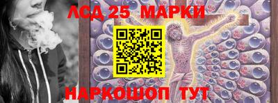 мет Кулебаки
