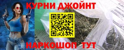 соль ск Кумертау
