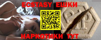 мет Кулебаки