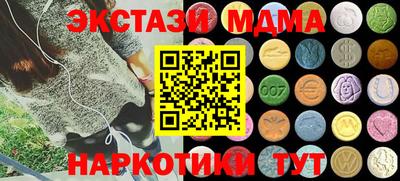 мет Кулебаки