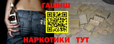 молекула духа Кунгур