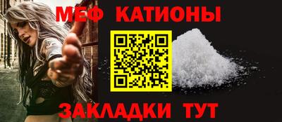 мет Кулебаки