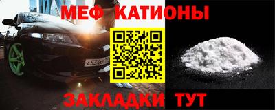 мет Кулебаки
