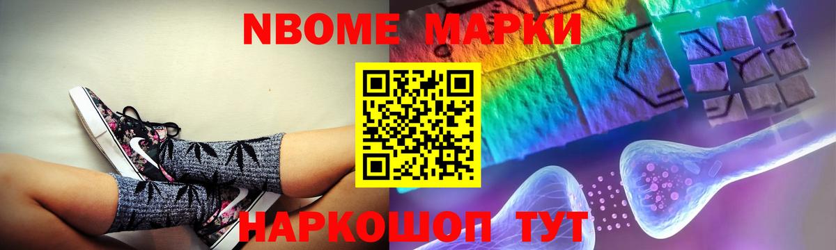 ЛСД экстази ecstasy  Вход с VPN  ЛСД экстази кислота  Ессентуки 